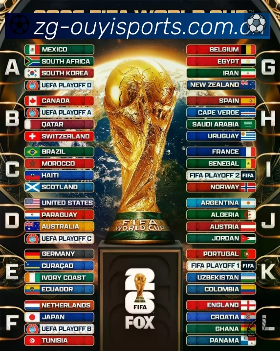 欧亿体育活动图