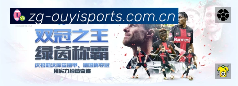 荣誉图K3